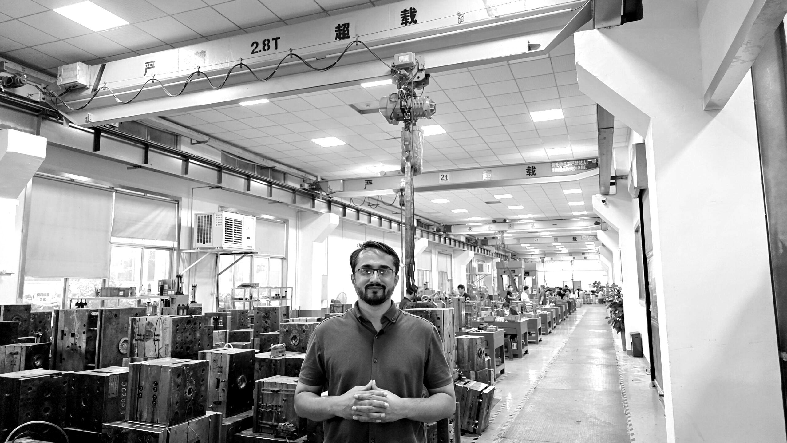 Molds Manufacturing Facility